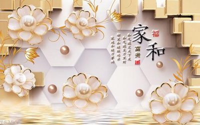 Download file gốc File hoa trang sức 3d TS3562 (in lụa) tranh 3D