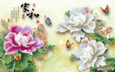 File gốc File hoa trang sức 3d TS3598 (phong cách) châu Âu