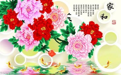 File ảnh File hoa trang sức 3d TS3600 (gốc) in decal dán tường