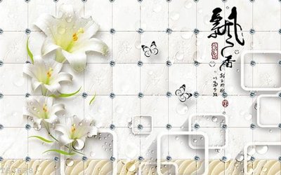 Download file gốc File hoa trang sức 3d TS3638 (in lụa) cao cấp