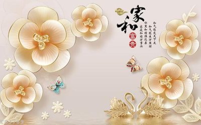 Chi tiết file ảnh File hoa trang sức 3d TS3789 sắc nét