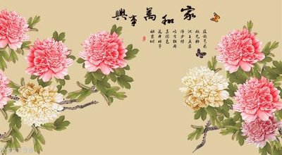 File tranh File hoa trang sức 3d TS3798 (ảnh gốc) độc quyền