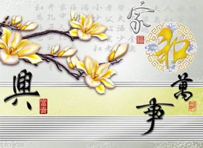 File tranh File hoa trang sức 3d TS3825 (ảnh gốc) không bị mờ