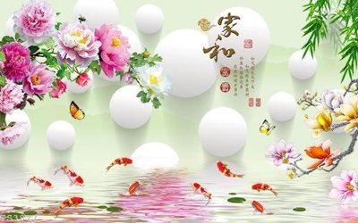 Tải về hình ảnh gốc File hoa trang sức 3d TS3827 sắc nét