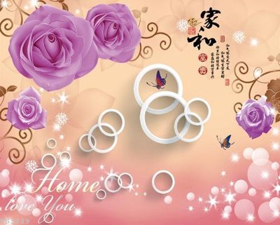 File PSD in ấn File hoa trang sức 3d TS3829 (chất lượng cao)