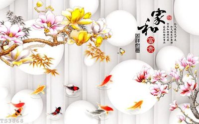 File PSD File hoa trang sức 3d TS3868 (gốc) cho in quảng cáo