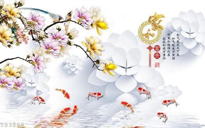 File tranh trang trí File hoa trang sức 3d TS3869 (tải file gốc)