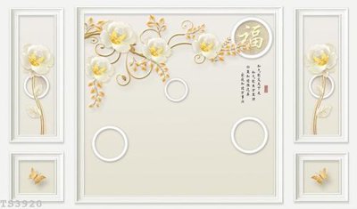 Tải file File hoa trang sức 3d TS3920 (PSD) cho in tranh kính