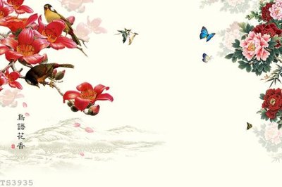 Tải file File hoa trang sức 3d TS3935 (gốc) làm file quảng cáo