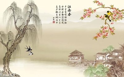 Tải file File hoa trang sức 3d TS3938 (PSD) cho in tranh kính