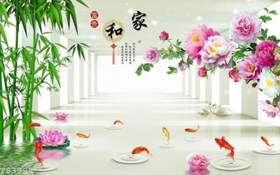 Mua file gốc File hoa trang sức 3d TS3994 (PSD) tại Filetranh.com