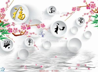 Tải file gốc File hoa trang sức TS407 (bản PSD) chỉnh sửa được