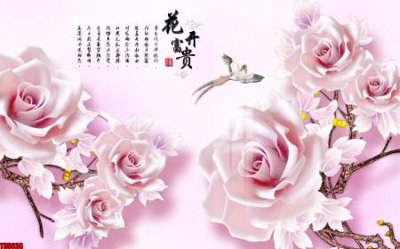 File gốc File tranh hoa trang sức in tường 3d TS5038 (PNG) không nền chất lượng