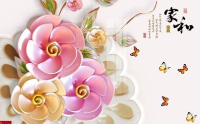 File ảnh File tranh hoa trang sức in tường 3d TS5050 (gốc) cho trang trí nội thất