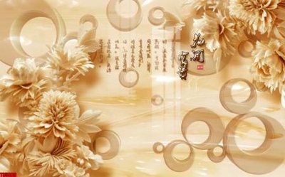 Download file File tranh hoa trang sức in tường 3d TS5089 (chuẩn in) chất lượng cao