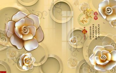 File gốc File tranh hoa trang sức in tường 3d TS5192 (cho in UV) siêu nét