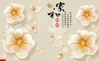 File tranh File tranh hoa trang sức in tường 3d TS5346 (gốc) chủ đề trừu tượng