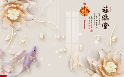 File gốc File tranh hoa trang sức in tường 3d TS5347 cho in ấn và thiết kế