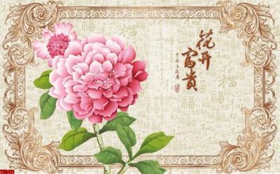 File in ấn cao cấp File tranh hoa trang sức in tường 3d TS5411 (file gốc)