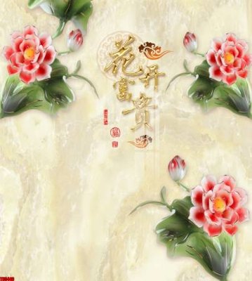 File in ấn File tranh hoa trang sức in tường 3d TS5440 (bản gốc) chất lượng cao