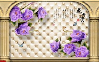 File gốc File tranh hoa trang sức in tường 3d TS5456 (bản quyền) cho in ấn