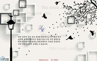 File gốc File hoa trang sức TS553 (phong cách) tối giản