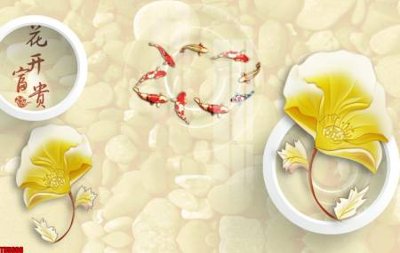 Tải file gốc File tranh hoa trang sức in tường 3d TS5606 (để in lụa)