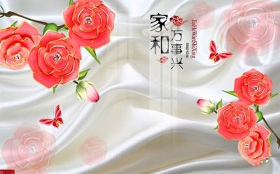 Download file File tranh hoa trang sức in tường 3d TS5701 (gốc) in mica bàn thờ