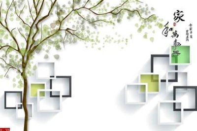 Tải file gốc File tranh hoa trang sức in tường 3d TS5777 (bản PSD) chỉnh sửa được