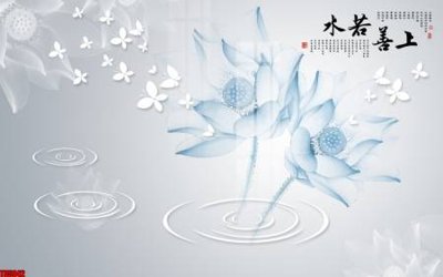 Tải file File tranh hoa trang sức in tường 3d TS5842 (ảnh gốc) in gạch men