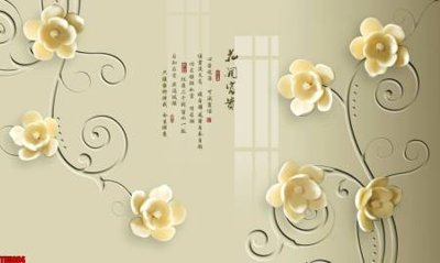 Download file ảnh gốc File tranh hoa trang sức in tường 3d TS5884 để in ấn