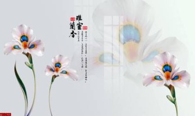 Tải file File tranh hoa trang sức in tường 3d TS5923 (gốc) in ấn ngay lập tức