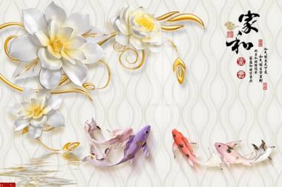 File gốc File tranh hoa trang sức in tường 3d TS5970 (in lụa) họa tiết 3D