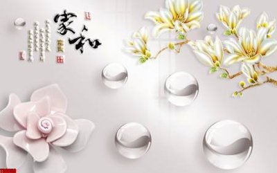 File PSD File tranh hoa trang sức in tường 3d TS6059 (gốc) cho in quảng cáo