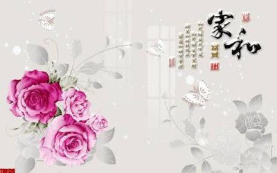 File gốc File tranh hoa trang sức in tường 3d TS6126 (cho in UV) siêu nét