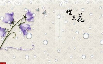 Download file gốc File tranh hoa trang sức in tường 3d TS6226 (dùng cho in ấn)