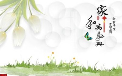 File tranh File tranh hoa trang sức in tường 3d TS6328 (gốc) chủ đề thiên nhiên