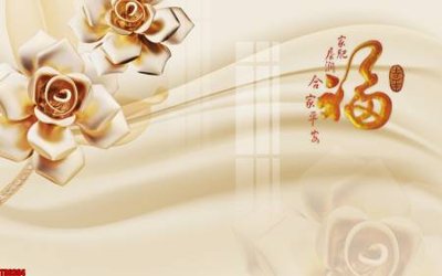 File gốc File tranh hoa trang sức in tường 3d TS6394 (vector) cho in ấn