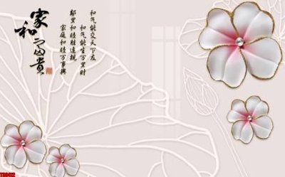 Tải file File tranh hoa trang sức in tường 3d TS6412 (ảnh gốc) file TIFF