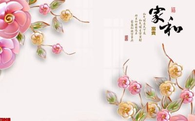 Download file gốc File tranh hoa trang sức in tường 3d TS6415 (độ nét cao)