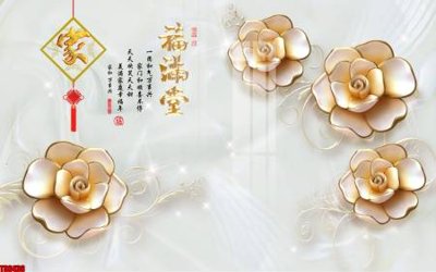 Mua file gốc File tranh hoa trang sức in tường 3d TS6436 (PSD) tại Filetranh.com