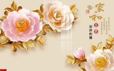 File PSD File tranh hoa trang sức in tường 3d TS6495 (chất lượng in ấn)