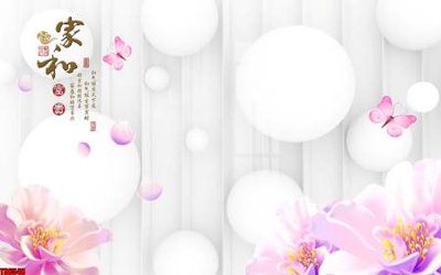 Tải về file tranh gốc File tranh hoa trang sức in tường 3d TS6548 (để in quảng cáo)