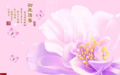 File tranh in trần File tranh hoa trang sức in tường 3d TS6551 (ảnh gốc siêu nét)