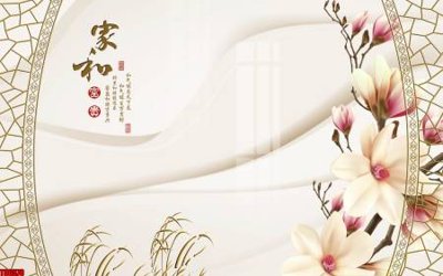 File in trần File tranh hoa trang sức in tường 3d TS6570 (bản gốc) bầu trời