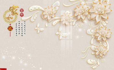 File gốc File tranh hoa trang sức in tường 3d TS6604 (in tráng gương) hiện đại