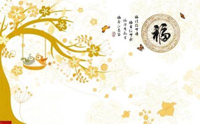 File tranh gốc File tranh hoa trang sức in tường 3d TS6636 (bản quyền) độc đáo