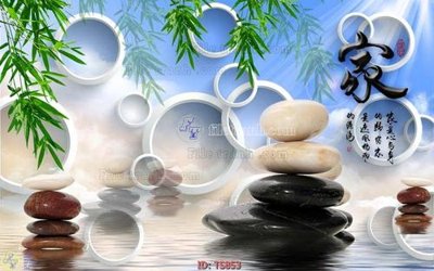 File tranh File hoa trang sức TS853 (gốc) chủ đề động vật