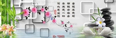 Download file gốc File hoa trang sức TS855 (in lụa) nghệ thuật