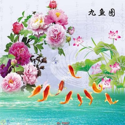 File PSD File hoa trang sức TS857 (nguyên bản) cho thiết kế